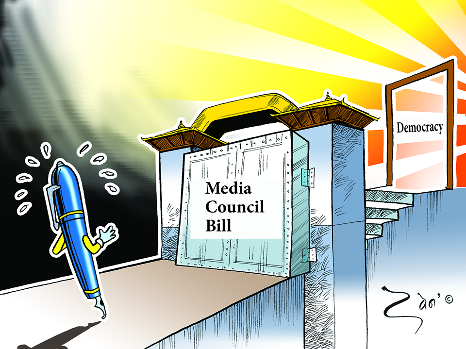 Media Council Bill tabled in National Assembly meeting